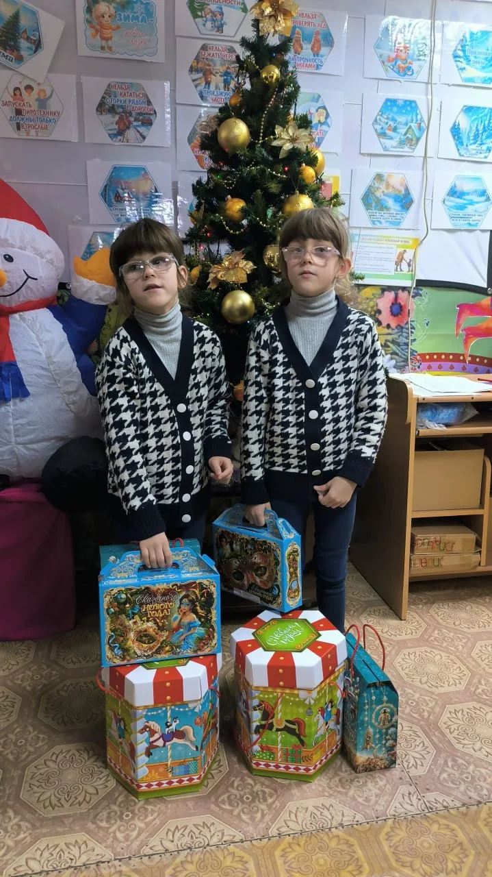 КУРГАНСКАЯ ОБЛАСТЬ ОТПРАВИЛА НОВОГОДНИЕ ПОДАРКИ ДЕТЯМ ИЗ ГОРОДА КРАСНОДОНА